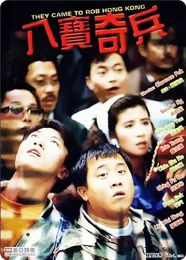 亚洲乱码国产乱码精品