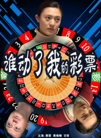 亚洲乱码国产乱码精品